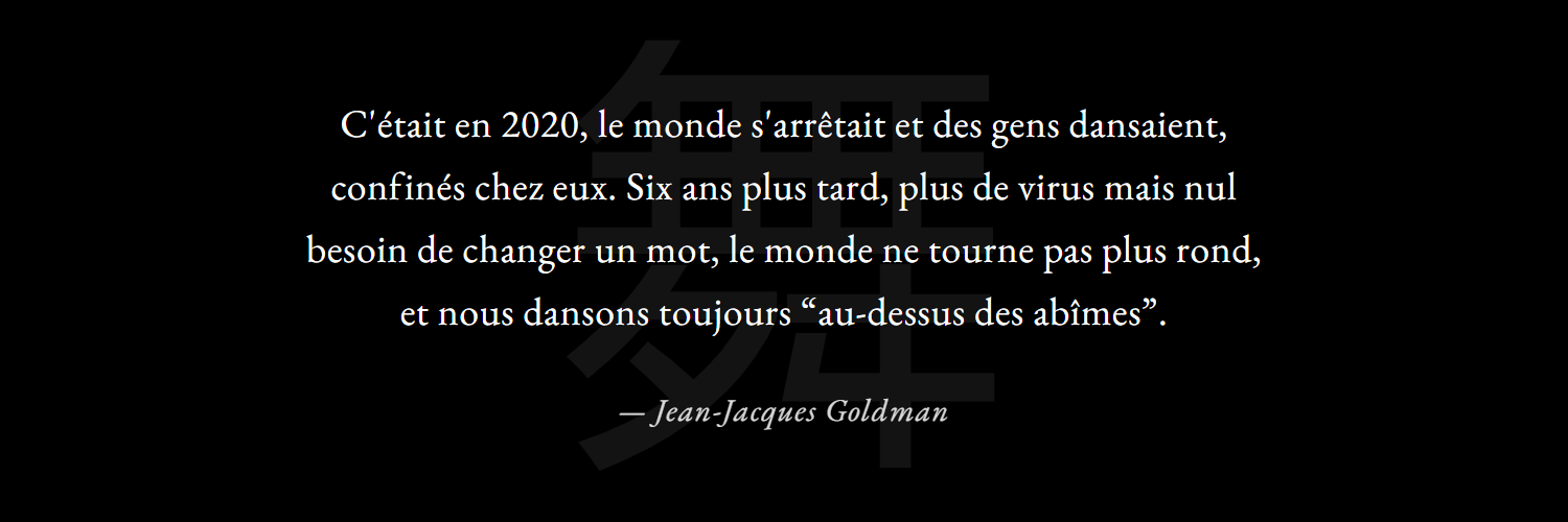 Ex%C3%A9g%C3%A8se%20-%20Dansons%20-%20citation%20jjg